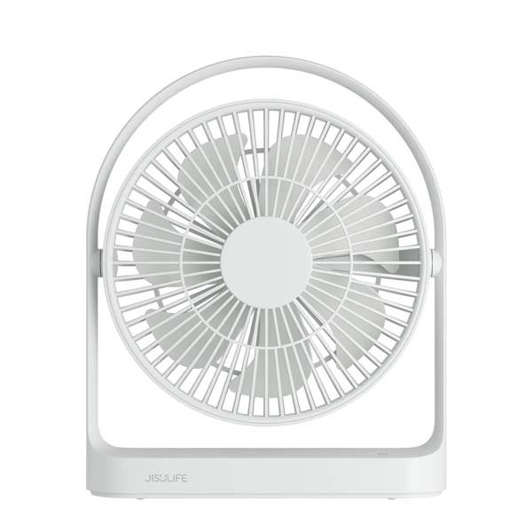 JISULIFE FA27 Portable Multi-functional Family Cooling Fan